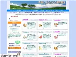 Sites similar to jp-max.com
