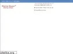 Sites similar to jp-mquest.com