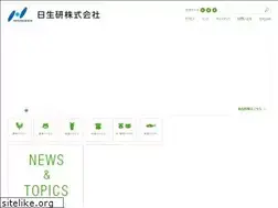 Sites similar to jp-nisseiken.co.jp