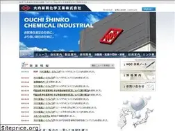 Sites similar to jp-noc.co.jp