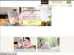 Sites similar to jp-nursing.com