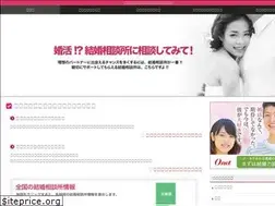 Sites similar to jp-oku.com