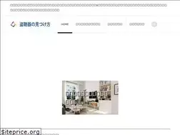 Sites similar to jp-only-you.net
