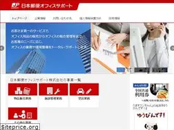 Sites similar to jp-os.jp