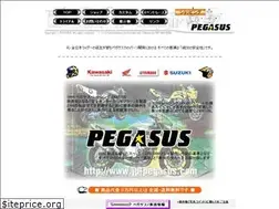 Sites similar to jp-pegasus.com