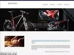 Sites similar to jp-photo.com.tw