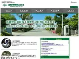 Sites similar to jp-shimano.com