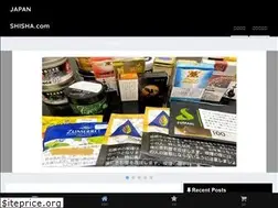 Sites similar to jp-shisha.com