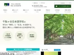 Sites similar to jp-sjs.ac.jp