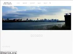 Sites similar to jp-sl.jp