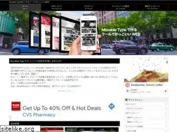 Sites similar to jp-soft.com