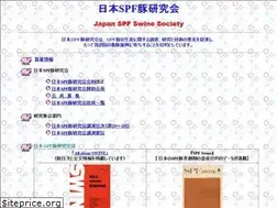 Sites similar to jp-spf-swine.org