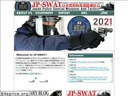 Sites similar to jp-swat.com