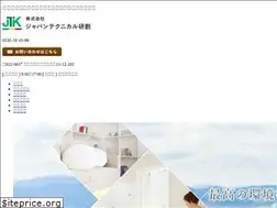 Sites similar to jp-t-kenso.net