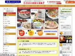 Sites similar to jp-tableware.com