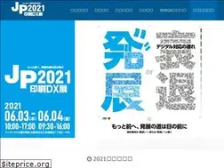 Sites similar to jp-ten.jp
