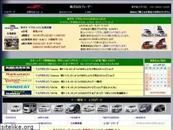 Sites similar to jp-tokyo.com