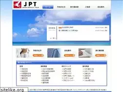 Sites similar to jp-tour.com