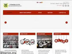 Sites similar to jp-trading.com