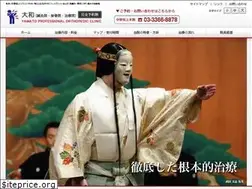 Sites similar to jp-yamato.com