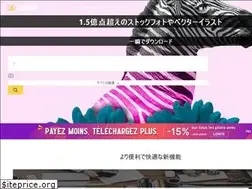 Sites similar to jp.123rf.com
