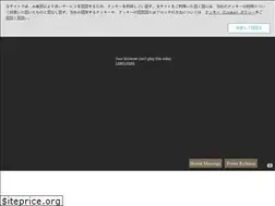 Sites similar to jp.abeam.com