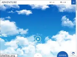 Sites similar to jp.adventurekk.com