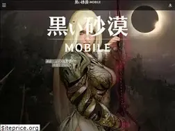 Sites similar to jp.blackdesertm.com