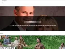 Sites similar to jp.churchofjesuschrist.org