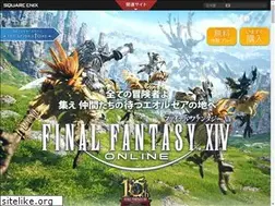 Sites similar to jp.finalfantasyxiv.com