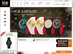 Sites similar to jp.ice-watch.com