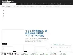 Sites similar to jp.investing.com