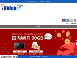 Sites similar to jp.ivideo.com.tw
