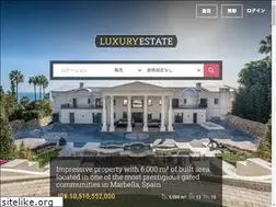 Sites similar to jp.luxuryestate.com