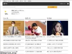 Sites similar to jp.msn.com