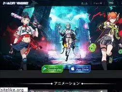 Sites similar to jp.ngdgame.com