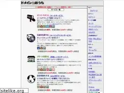 Sites similar to jp.org