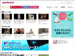 Sites similar to jp.pandora.tv