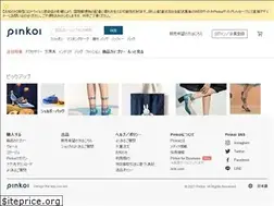 Sites similar to jp.pinkoi.com