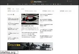 Sites similar to jp.reuters.com