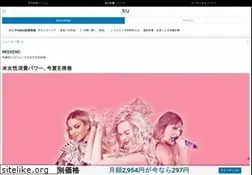 Sites similar to jp.wsj.com