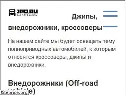 Sites similar to jp0.ru