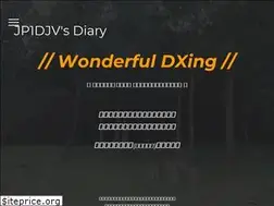 Sites similar to jp1djv-dxing.jimdo.com