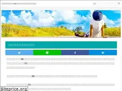 Sites similar to jp47.info
