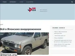 Sites similar to jp4x4.ru