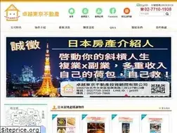 Sites similar to jp595.com