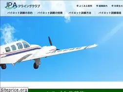 Sites similar to jpa-c.com