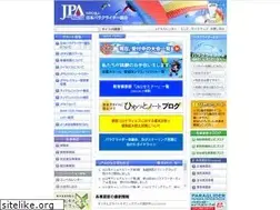 Sites similar to jpa-pg.jp
