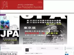 Sites similar to jpa-photo.jp