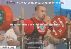 Sites similar to jpa-powerlifting.or.jp